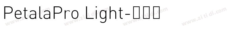 PetalaPro Light字体转换